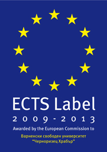 ECTS Label връчен на ВСУ 