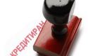 Варненският свободен университет получи акредитация за професионално направление 3.7 "Администрация и управление", Варненски свободен университет "Черноризец Храбър", Варна