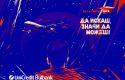 Възможности за студентско финансиране и Escape room с Академична лига от UniCredit Bulbank, Варненски свободен университет "Черноризец Храбър", Варна