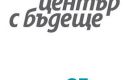 ИЗЛОЖБА „Варненският свободен университет „Черноризец Храбър“ – духовен център с бъдеще“, Варненски свободен университет "Черноризец Храбър", Варна