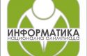 101 ученици ще се включат в олимпиадата по Информатика във Варненския свободен университет, Варненски свободен университет "Черноризец Храбър", Варна